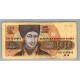 BULGARIA 1993 BILLETE DE 100 LEVA USADO